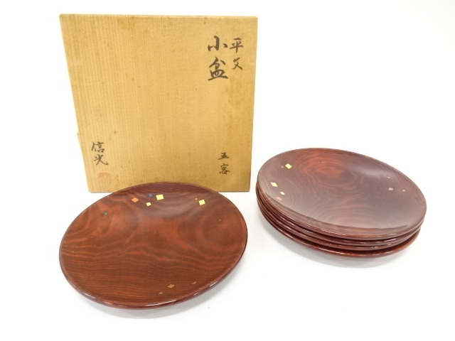 輪島塗慶塚梅型膳　　象彦　山中塗　春慶　越前塗　津軽塗 輪島塗慶塚梅型膳 象彦 山中塗 春慶 越前塗 津軽塗